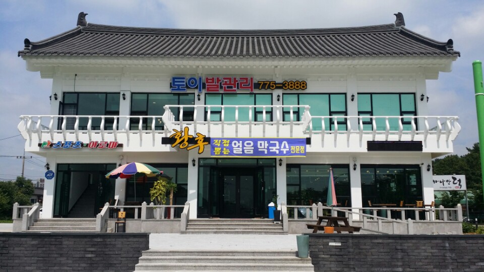 여쌤 남쌤  모십니다