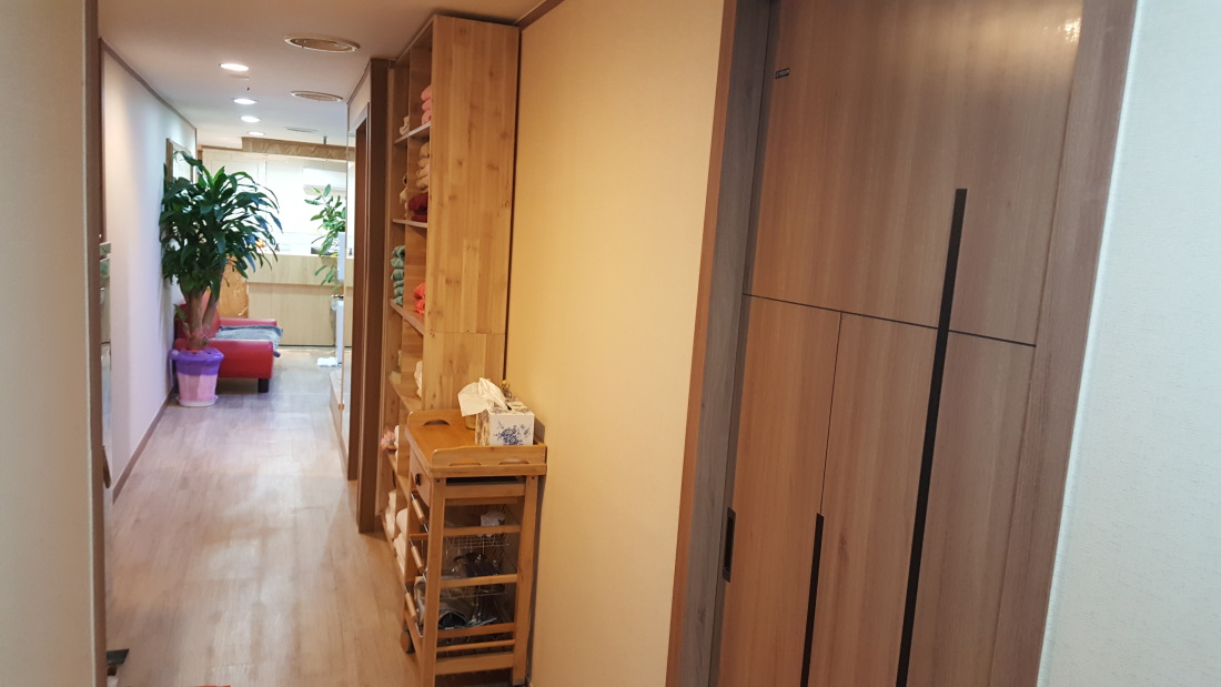 초건전마사지 (역삼점)