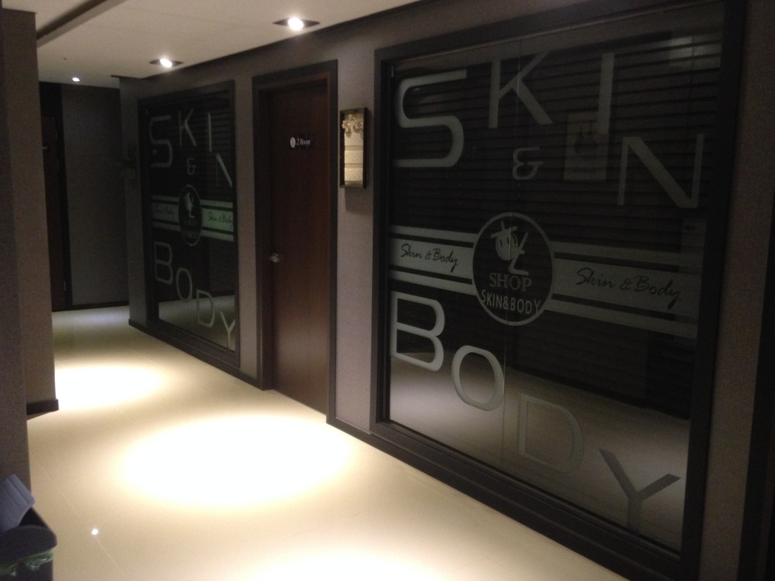 강남스파 아로마바디&스킨케어 여성관리사 급구