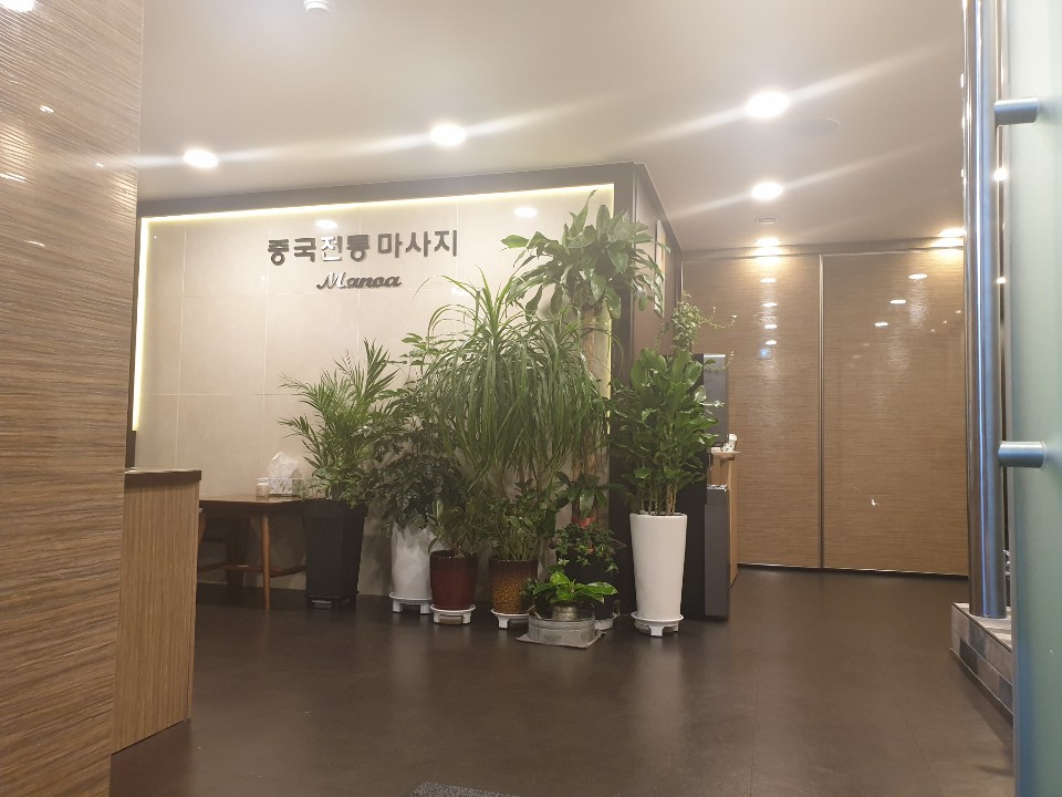 장한평역 관리사 선생님 구합니다.