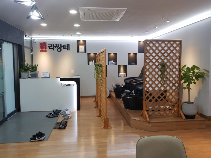 천안 최고상권의 한국 건전마사지샵  직원모집