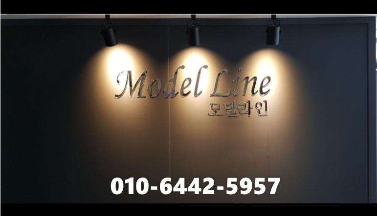♡수원 인계동 모델라인 스웨디시아로마 관리사님 모집합니다♡
