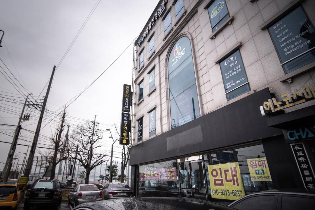 ♥한국인 여 관리사 선생님을 모십니다.♥ 거제♠