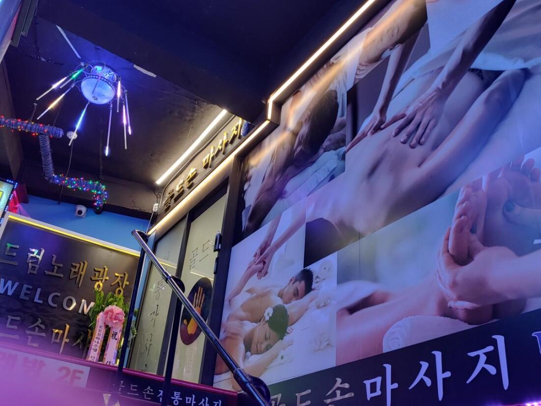 경력있는 관리사샘 모십니다★