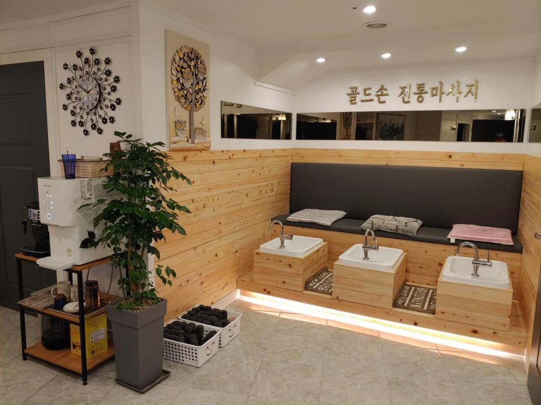 경력있는 관리사샘 모십니다★