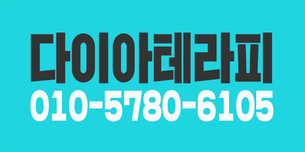 ★강남역★★일급30이상★