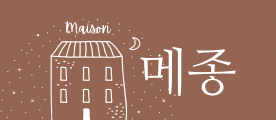 야관관리사님 모십니다