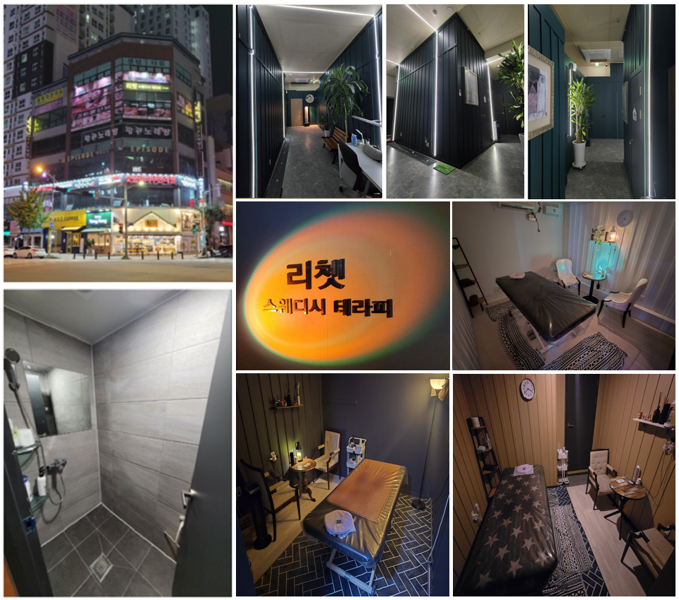 <<급구>> 초보 대환영/먹자 1분 또는 2분만 와보세요~ / 돈쭐내 드릴께요~^^