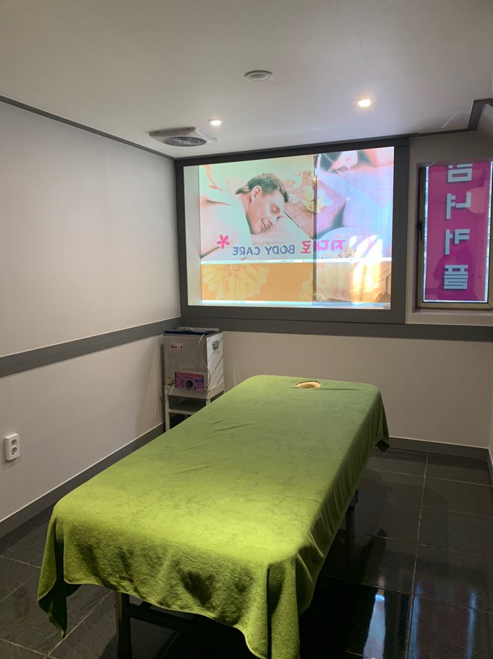 부산 동구(지대로)  관리사 모집합니다