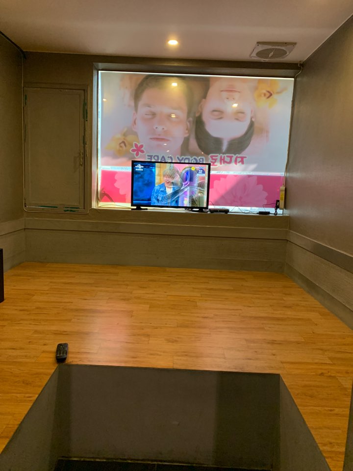 부산 동구(지대로) 관리사 모집합니다