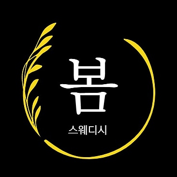 원주 골드테라피