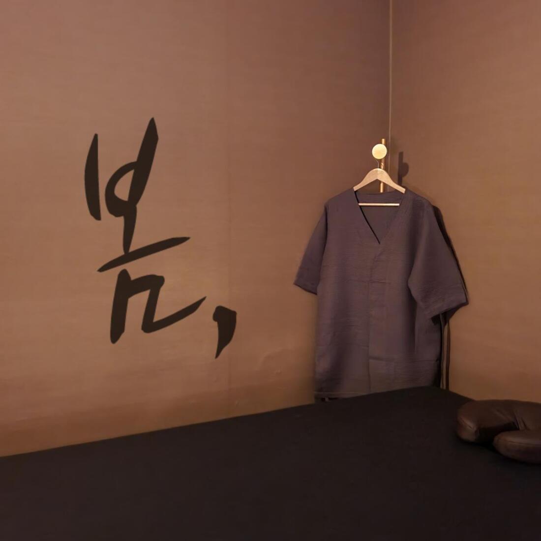 원주 골드테라피