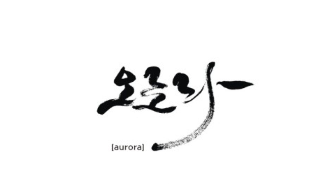 초보도 환영─━★초건전샵\•-•/