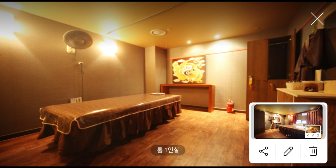 급구) 오피스텔지원 구리시 힐링 스웨디시 관리사 모집