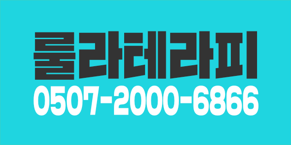 주간,야간 한분씩 급하게 모십니다 상주환영!!
