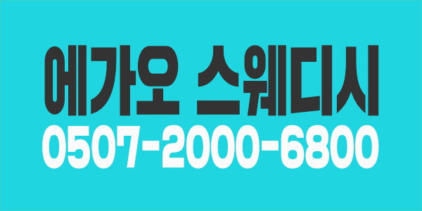 일단 들어와서 내용보고 판단해주세요~!!!!!