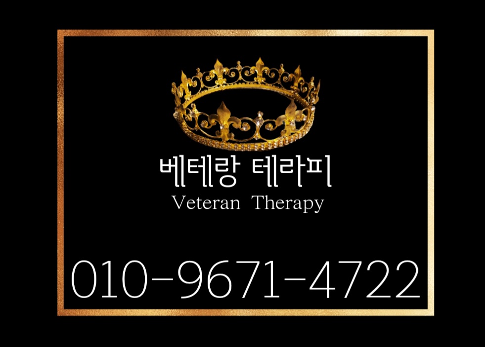 💋일70이상💋상주환영💋60분10만💋동탄NO.1콜개수압도적1등💋