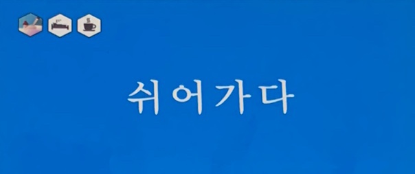 (급구) 더 이상 갈곳이 없다면 클릭하세요