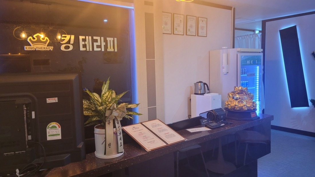 미사에서 가장 손님이 많은 로드샵에서 함께할 관리사님 구합니다