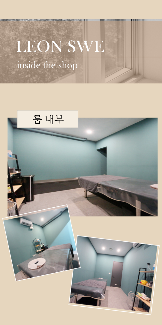 마포 자리잡힌샵/ 깔끔한시설/ 편하게일하세여! ^^
