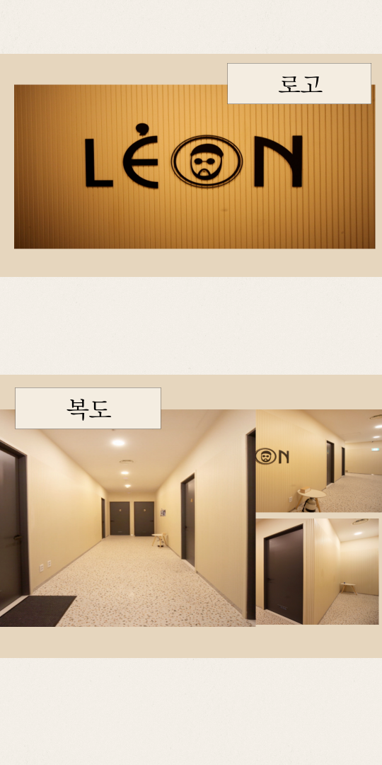마포 자리잡힌샵/ 깔끔한시설/ 편하게일하세여! ^^
