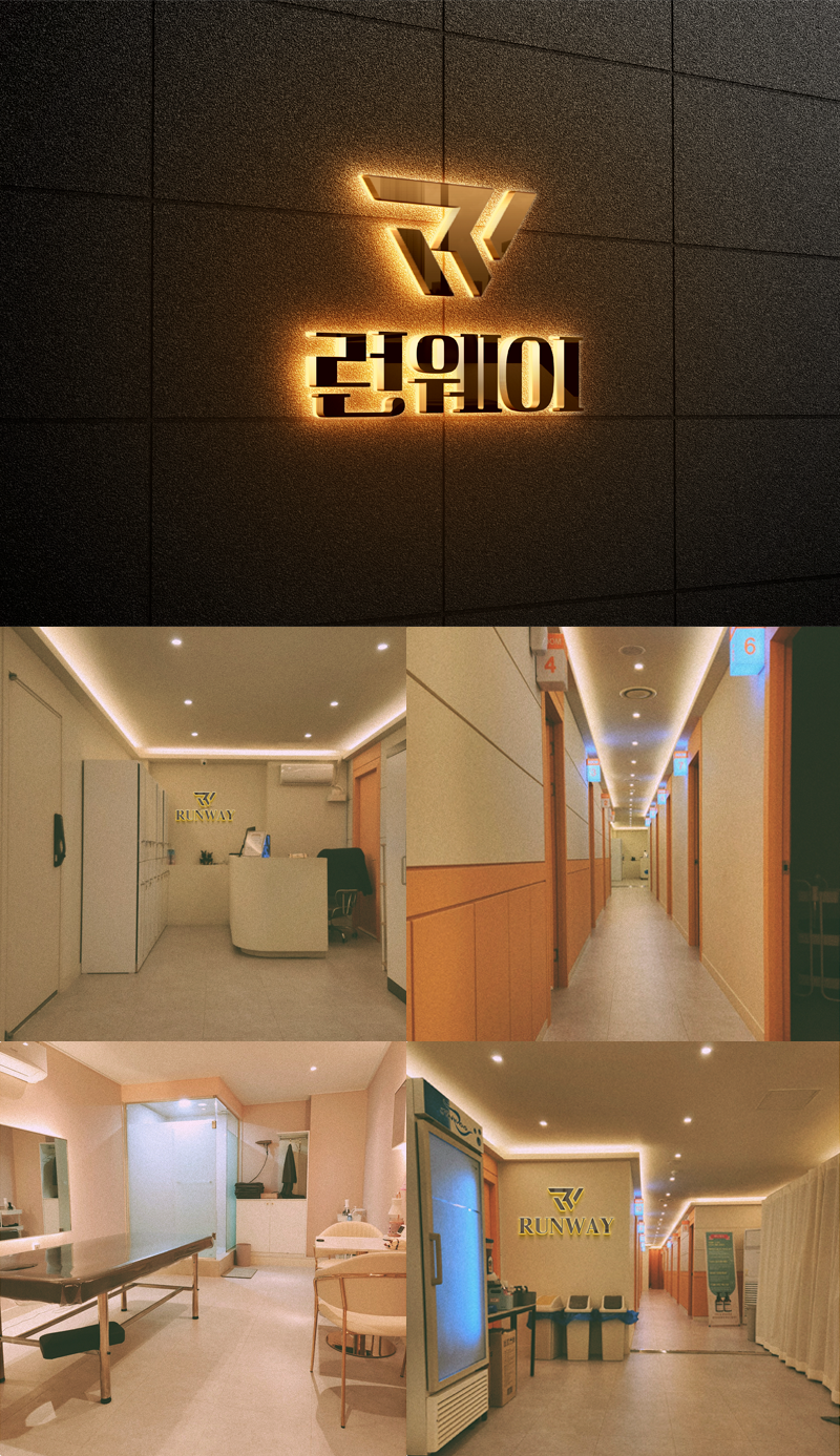 광주 스웨디시및왁싱 관리사 모집중 하루50이상/왁싱/투잡/알바/숙식제공/당일지급
