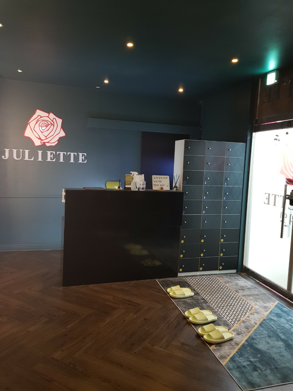 줄리엣스웨디시,14만