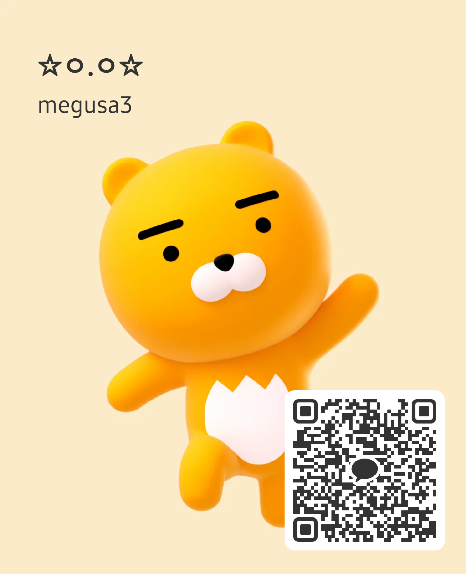 안녕하세요 부천샵 <초보>< 경력 > 관리사님 빠르게 모시고 있습니다.!
