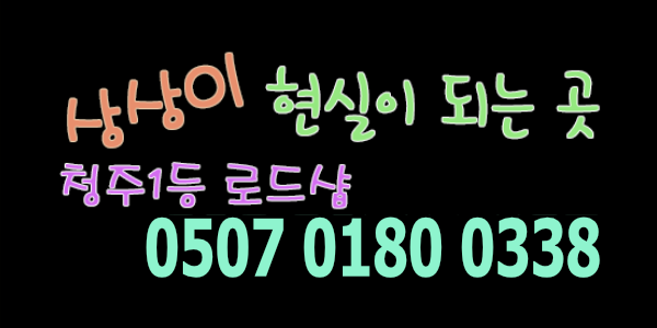 더플러스에서 함께할 가족을 구하고 있습니다