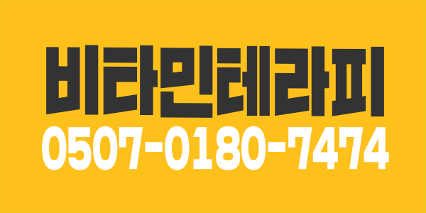 급구최상의 조건으로 모십니다!!!