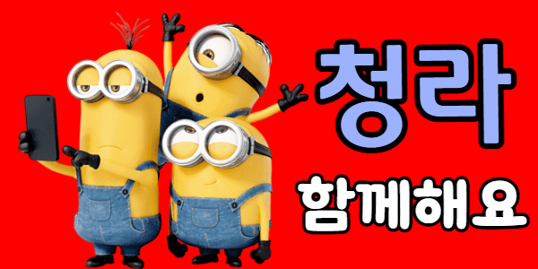 40분 13+@ 스타 스웨디시 에서 함께하실 관리사님 모집합니다