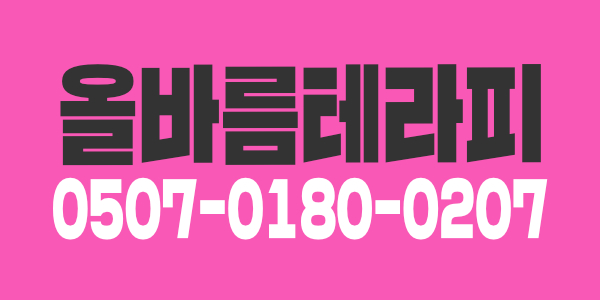 관리사모집(여)