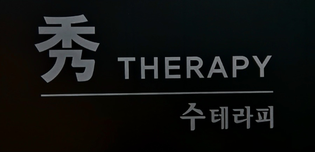 (급구)평택점(11월)신규오픈예정)/동탄/병점 1등샵(회원 압도적1등) I 최대페이!ㅣ주간급구ㅣ야간급구ㅣ 상주가능 ㅣ 출근자유 ㅣ 갯수보장ㅣ 알바가능 ㅣ 초보가능 (주,야간 콜 넘쳐요)