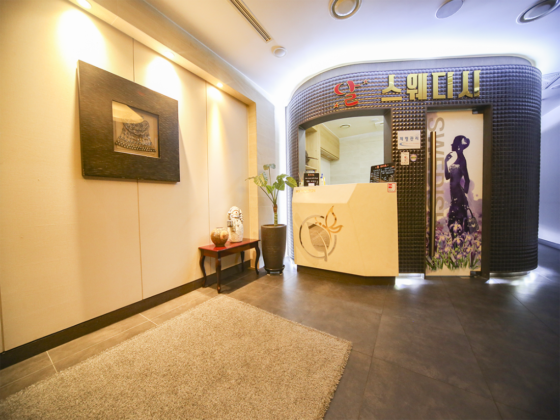 구월스웨디시!!단골많은가게!!대화잘통하는사장!!젊고착한재밌는사장실장!!모든조건협의가능!!
