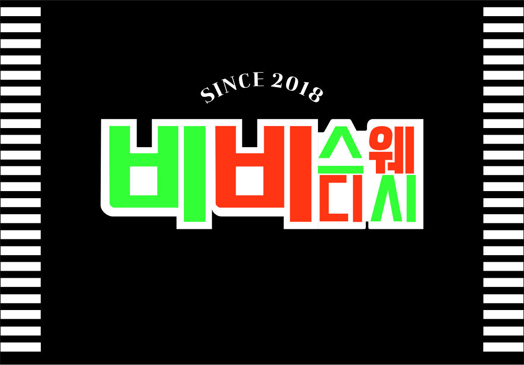 전국 픽업가능!! 페이~12!!텃새제로!! 블랙관리철저!!