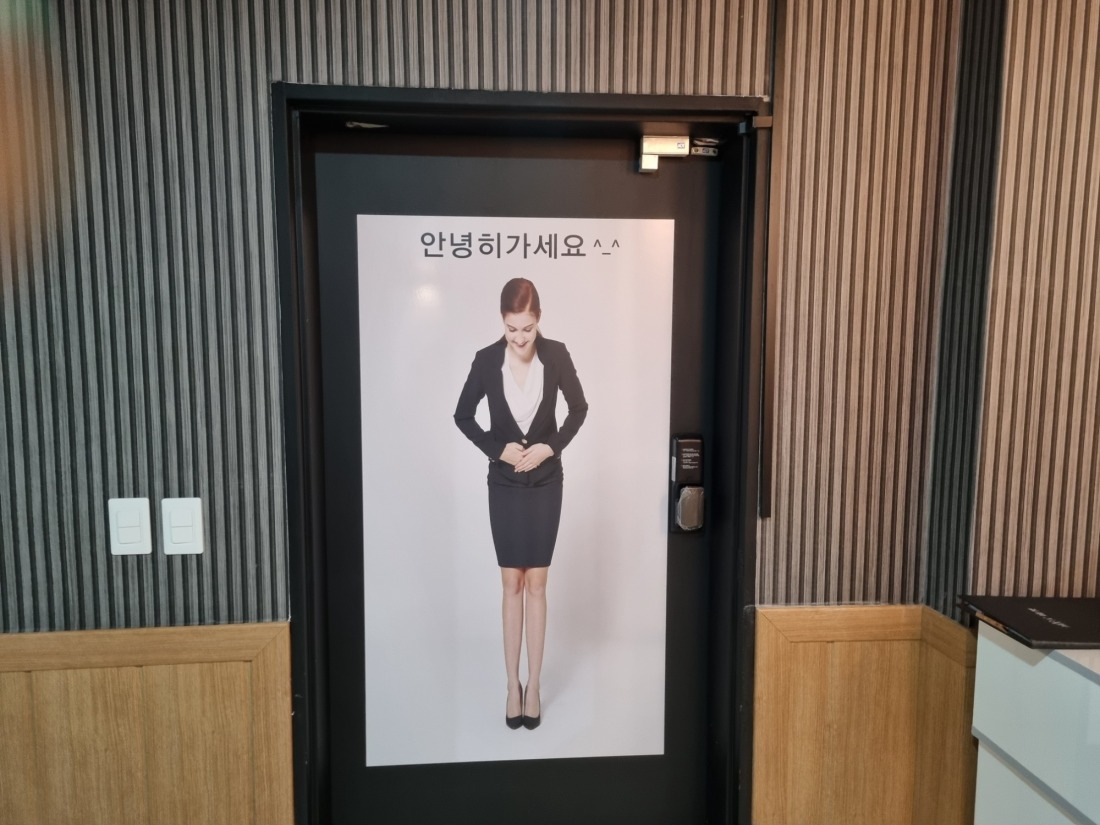 준 힐링입니다