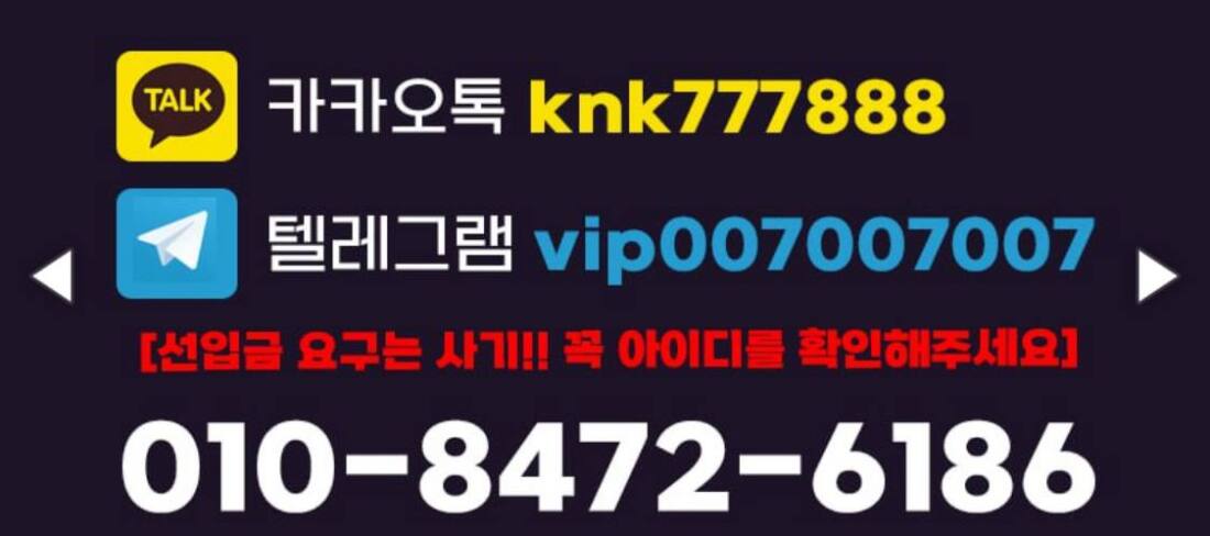 하루10개가능!!!출퇴근 자유!!!! 맘대로일하세요!!!! 급구 상주알바주간야간 급구