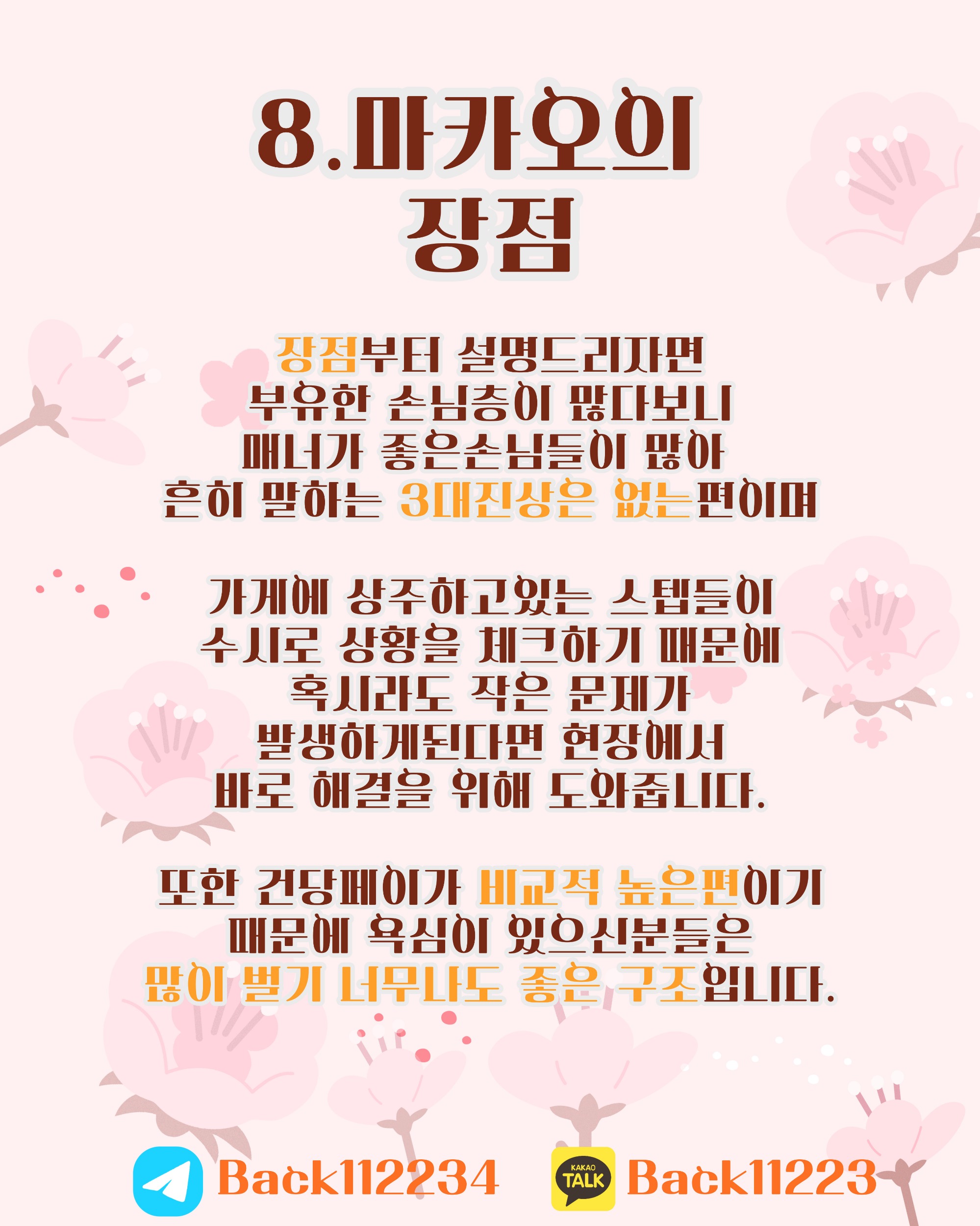 티켓,숙소지원!!