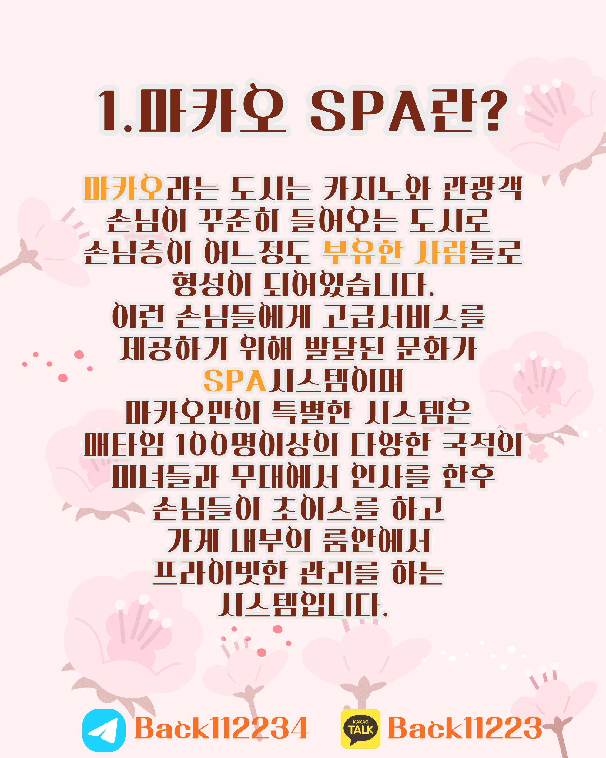 티켓,숙소지원!!