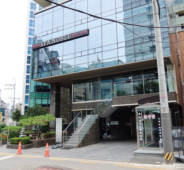 주 1회 고정 테라피스트 채용/40이상-당일지급