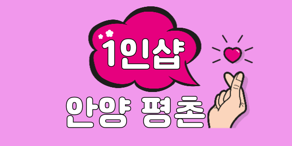 [단일] 50분 12