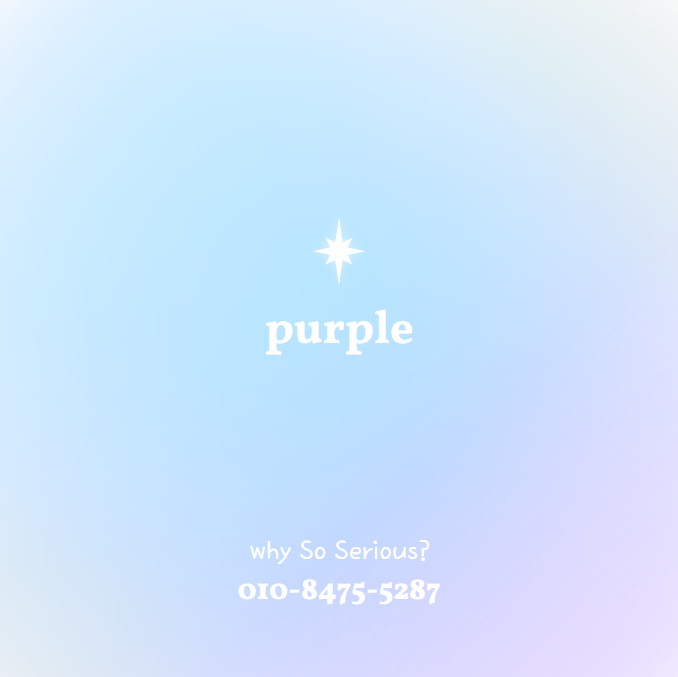유성1인샵  봉명로드샵 마사지구인!! ⭐️풀갯수⭐️ 스웨디시구인 ~젠틀손님 맘편한근무⭐️실관리40분 10만~⭐주간/야간/파트/알바등 관리사님 모십니다.