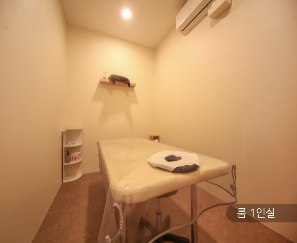 초건전샵 더봄과 가족처럼 편하게 일할 마사지관리사를 모집합니다 ^^