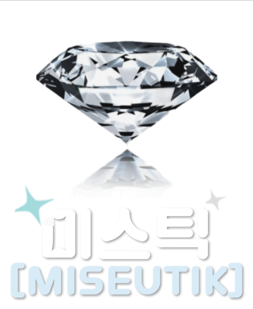 전주 만성동 미스틱에서 함께할 여러분들을 모집합니다