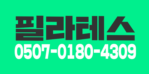 ️경산️#신규업소️#주/야간관리사#동종업계 최고우대#최고급시설️#개인샤워실️#개인방지급️#텃세없음️