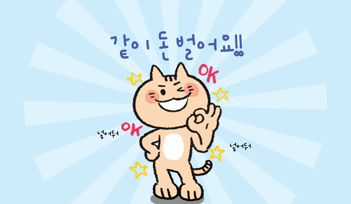 급구12@