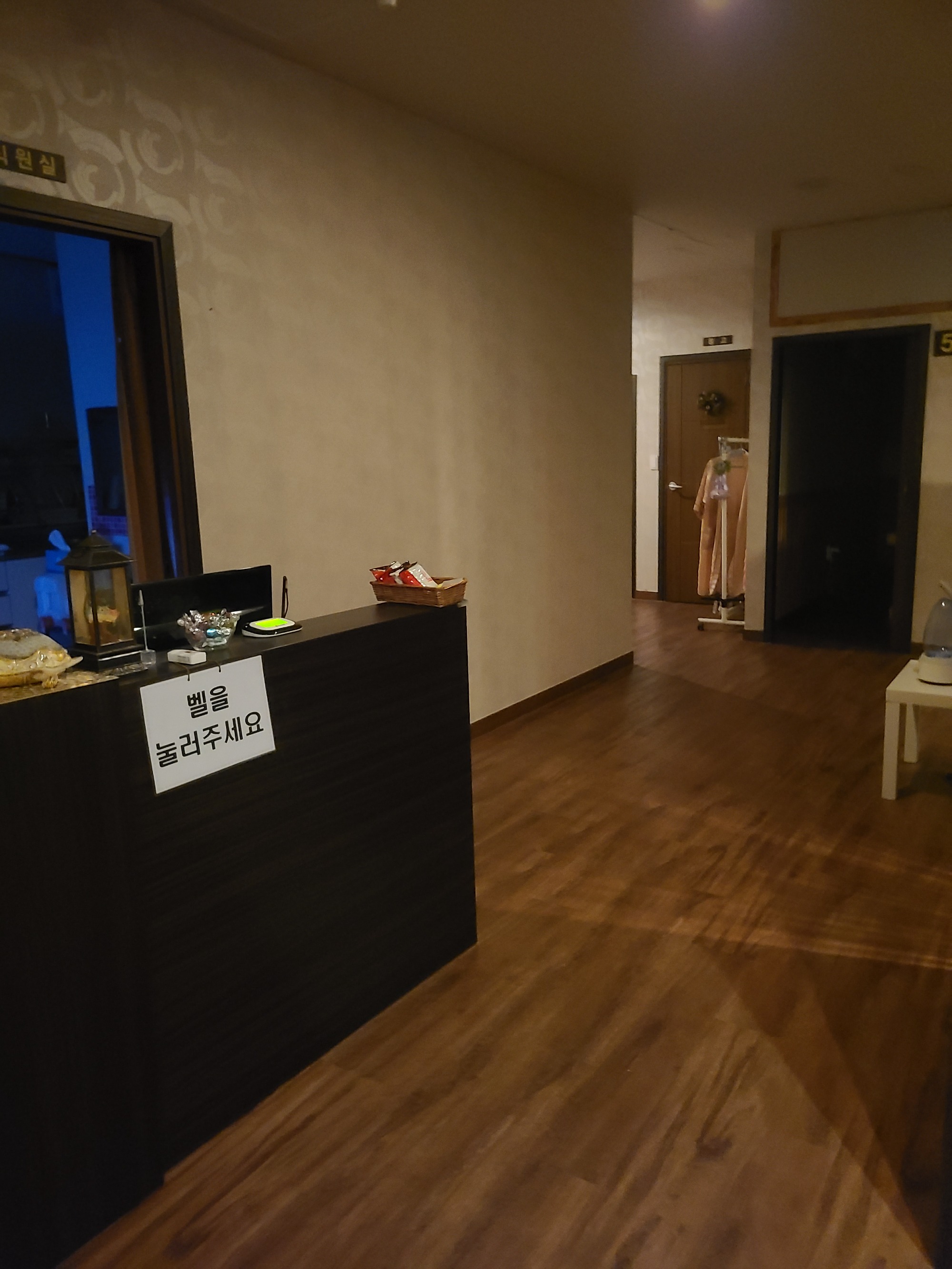 관리사님모십니다