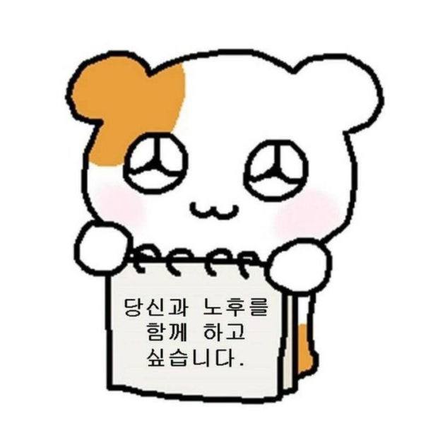 1인샵 페이15보장 만콜