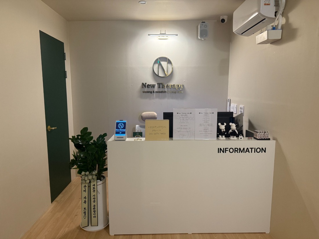 인천 부평동 [뉴테라피] ⭐부평1등 ⭐스웨디시샵 관리사구인⭐ㅣ인천 마사지구인