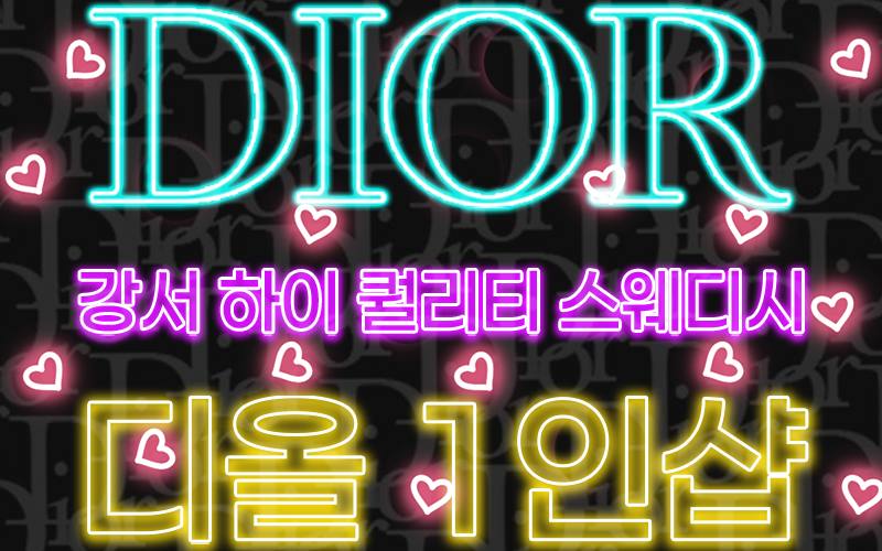 1인샵 P15 만콜가게 콜수 1등